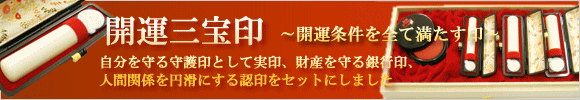 �J�^�O���i�l���3�{�Z�b�g�@����E��s��E�F��j�@���J�^�g����ӂ͓��{�J�^��ӂց�