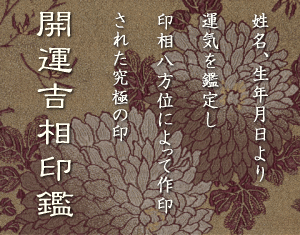 �J�^��ӂȂ���{�J�^��ӂցI�󑊔����ʁE�������f�ŊӒ�A�J�^�g����ӂ̍쐬�E�̔�